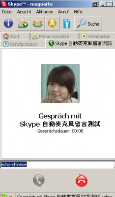 skype.jpg